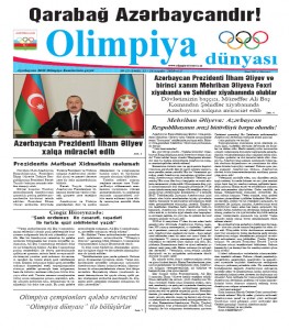 11 - 16 noyabr 2020-ci il .