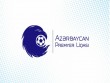 Azərbaycan Premyer Liqası: III tur başlayır