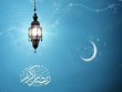Ramazan ayının beşinci gününün iftar və namaz vaxtları