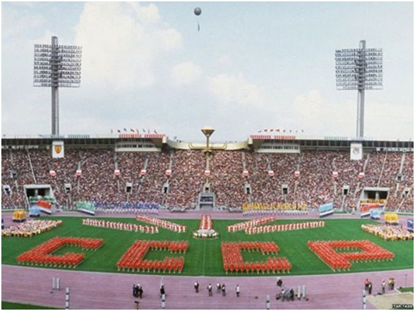 İdman Akademiyasının tələbələri Olimpiya Oyunlarında (1952-2024)