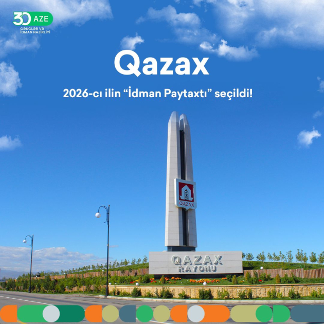 Qazax 2026-cı il üçün Azərbaycanın &ldquo;İdman Paytaxtı&rdquo; seçilib