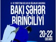 Cüdoçular Bakı birinciliyində qüvvələrini sınayacaqlar&nbsp;