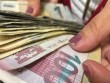 Pensiyalarla bağlı ƏHALİYƏ MÜJDƏ: Artırıla bilər