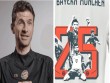 &quot;Bayern&quot; Müller üçün xüsusi köynək hazırlayıb