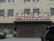 &quot;Şəki&rdquo; restoranının sahibinə ödənilən məbləğ bilindi