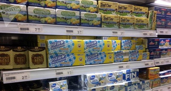 Bu kərə yağlarını almayın!