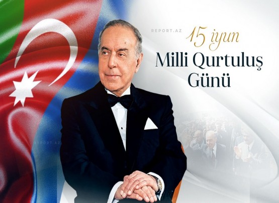 15 iyun -&nbsp;Azərbaycan xalqının&nbsp;Milli Qurtuluş Günüdür