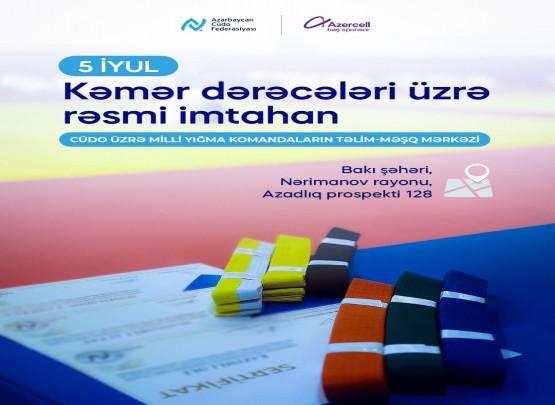 Bakıda kəmər dərəcələri üzrə rəsmi imtahan keçiriləcək