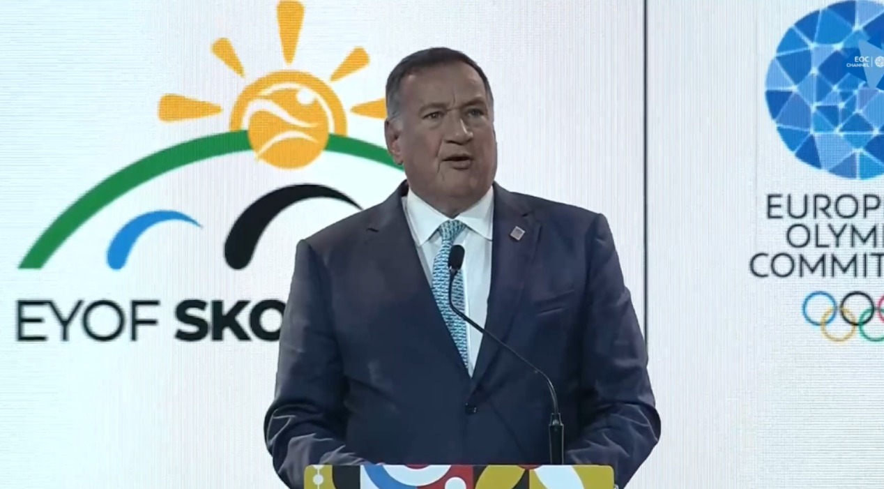 XVIII Avropa Gənclər Yay Olimpiya Festivalının açılış mərasimi keçirilib - FOTO/VİDEO