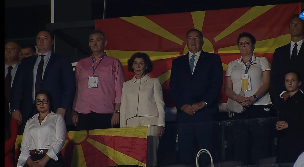 XVIII Avropa Gənclər Yay Olimpiya Festivalının açılış mərasimi keçirilib - FOTO/VİDEO