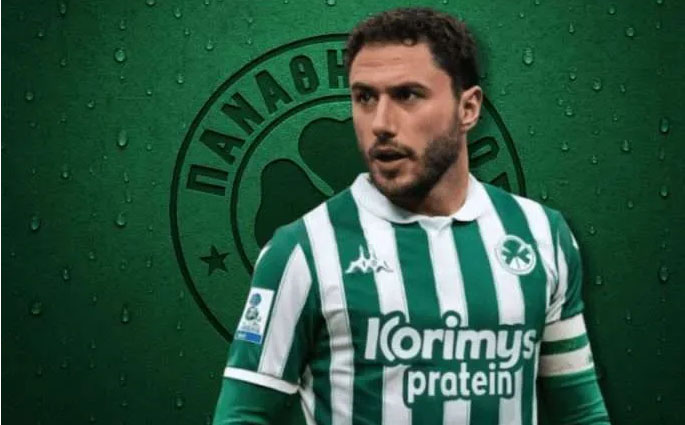 Afina sabiq kapitanı salamladı