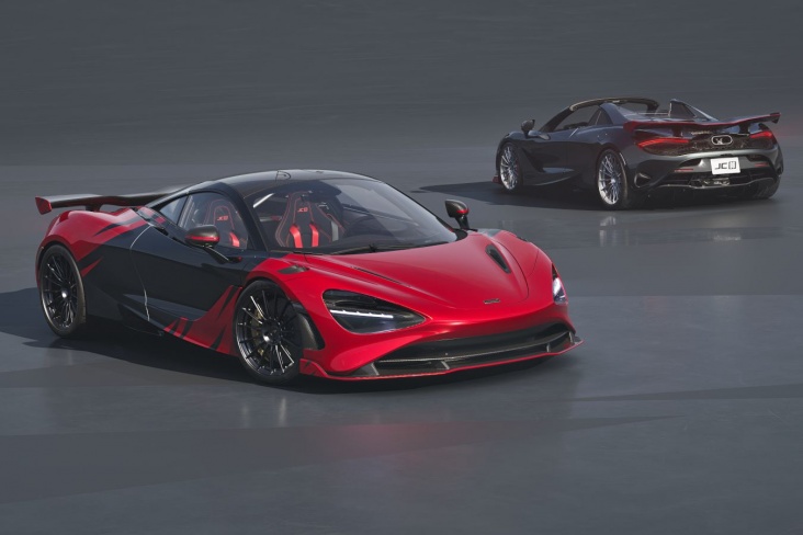 &quot;McLaren&raquo;&quot; yeni məhsuldan cəmi 61 ədəd nəzərdə tutub - FOTO