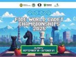 Şahmatçılarımız Qazaxıstanda dünya çempionatında iştirak edəcəklər