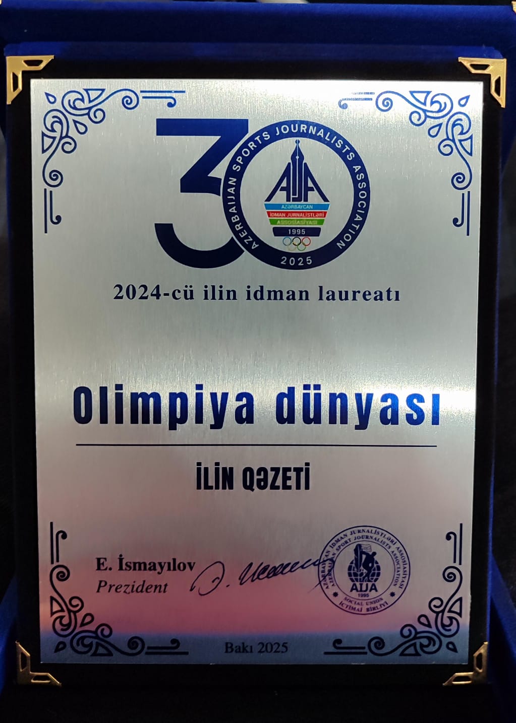 AİJA-nın 30 illik yubileyinə həsr olunmuş tədbir keçirilib