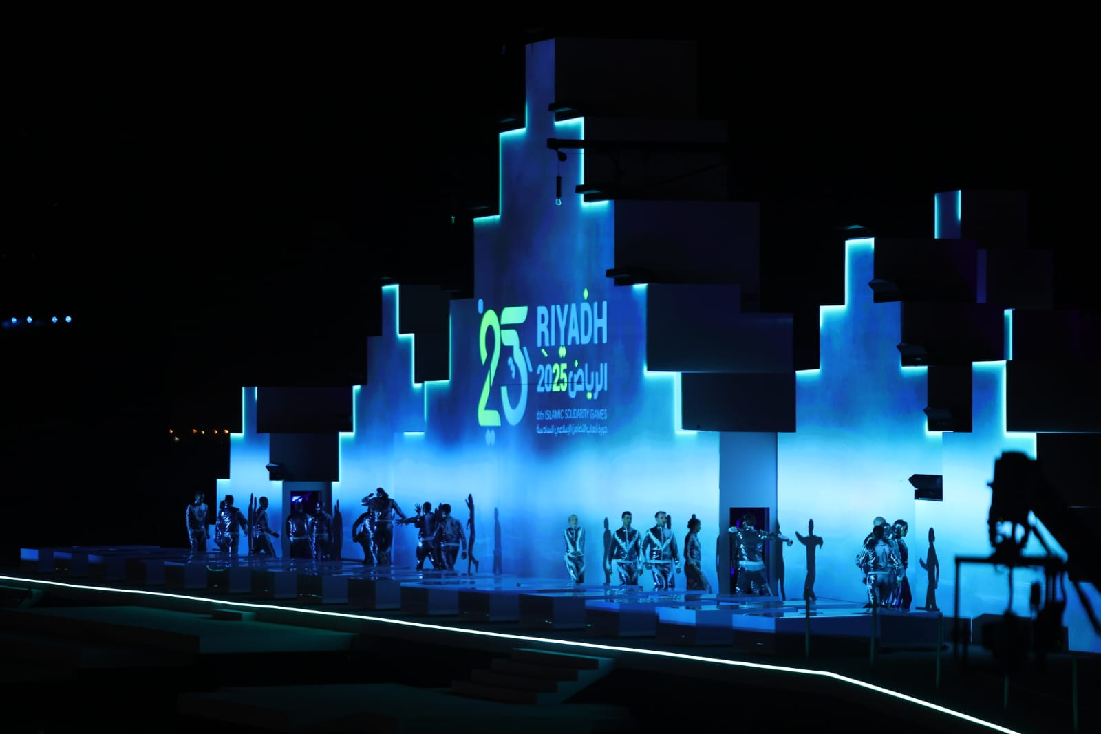 VI İslam Həmrəyliyi Oyunlarının açılış mərasimi keçirilib - FOTO