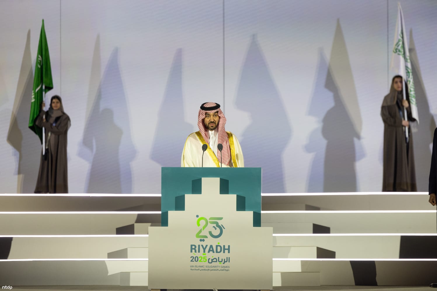 VI İslam Həmrəyliyi Oyunlarının açılış mərasimi keçirilib - FOTO