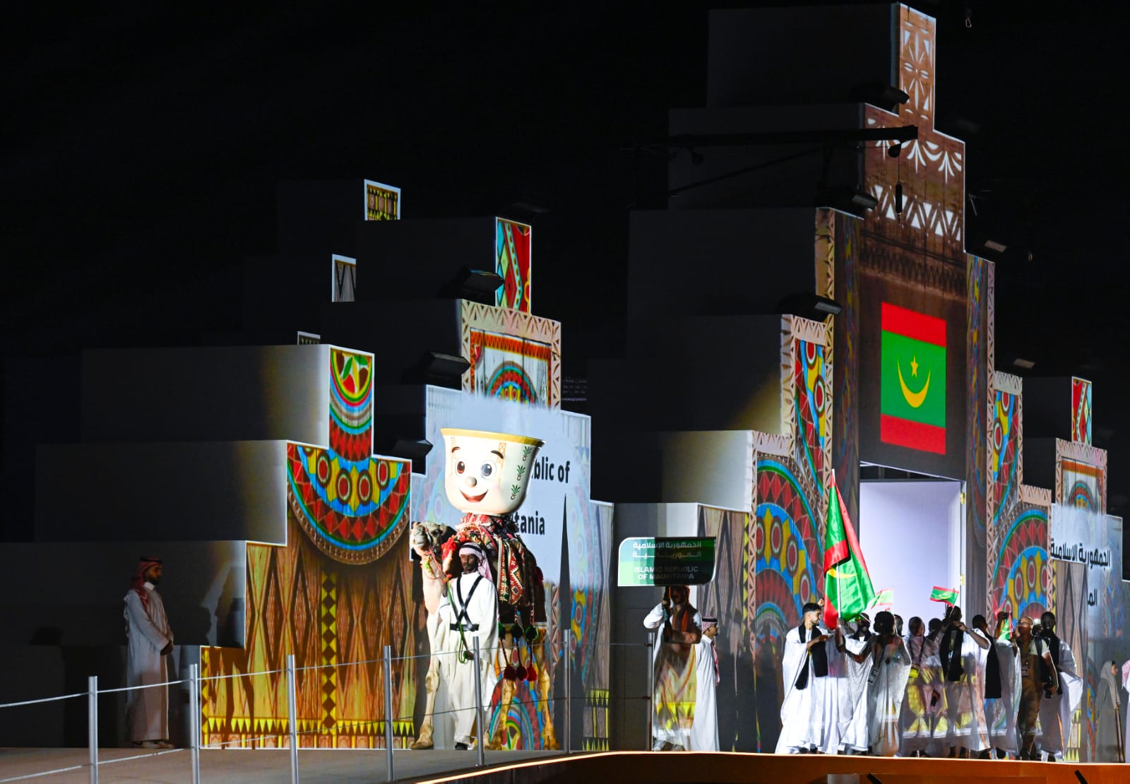 VI İslam Həmrəyliyi Oyunlarının açılış mərasimi keçirilib - FOTO