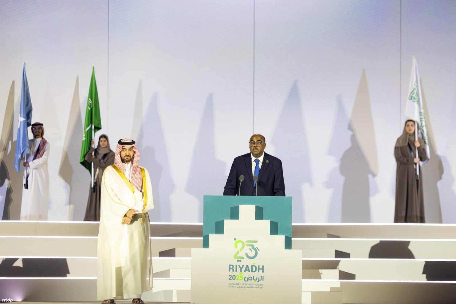 VI İslam Həmrəyliyi Oyunlarının açılış mərasimi keçirilib - FOTO