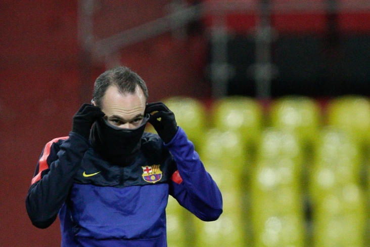 Peruda&nbsp;İnyesta&nbsp;haqqında pis fikirlər dolaşır