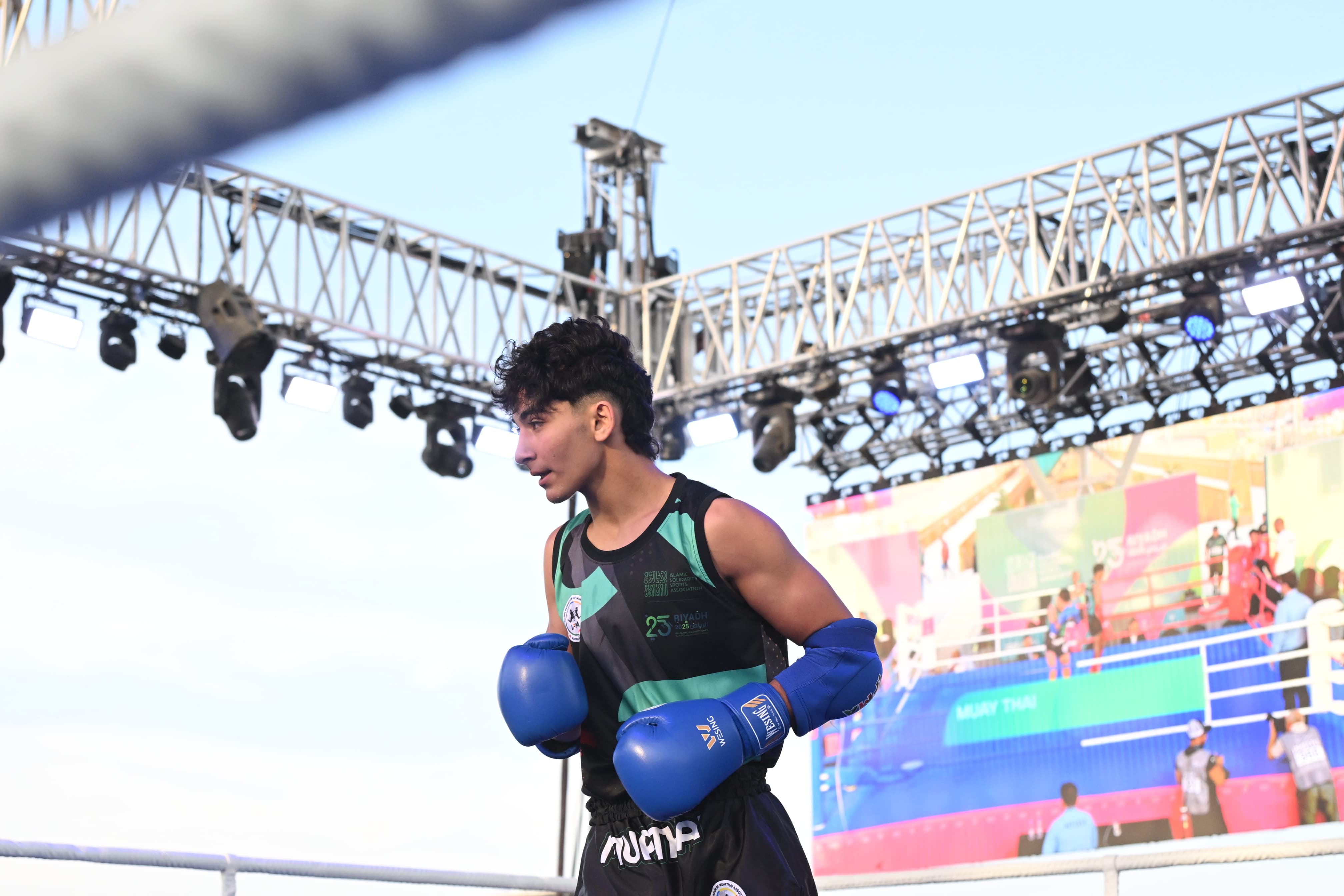 VI İslam Həmrəyliyi Oyunları: Azərbaycan idmançıları günü 2 medalla başa vurdular - GÜNÜN YEKUNLARI