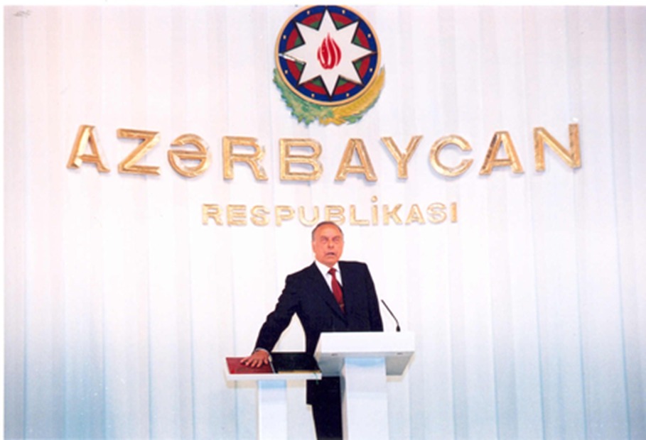 Heydər Əliyev və müasir Azərbaycan Konstitusiyası