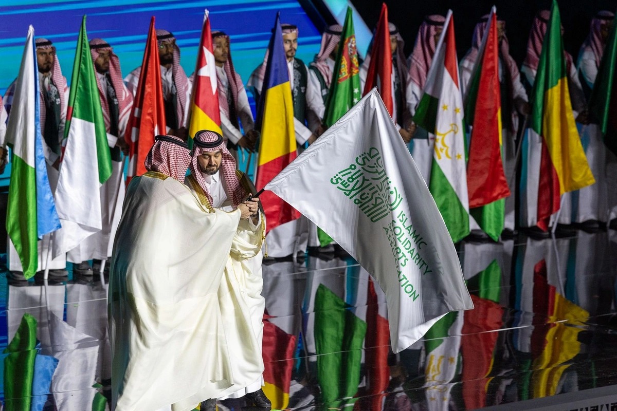 VI İslam Həmrəyliyi Oyunlarının bağlanış mərasimi keçirilib&nbsp;