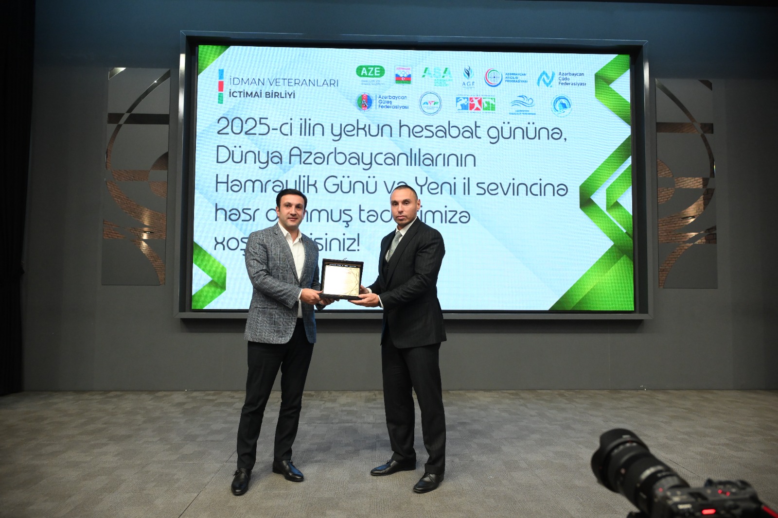 Azərbaycan İdman Veteranlarının İctimai Birliyi 2025-ci ilin yekun tədbirini keçirib