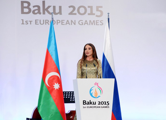 Moskvada Bakı-2015 birinci Avropa Oyunlarının təqdimatı keçirilib