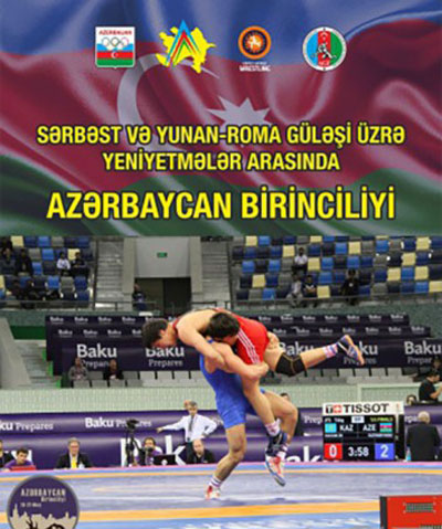 Güləş üzrə Azərbaycan çempionatı keçiriləcək