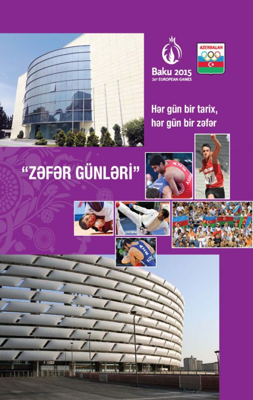 Azərbaycan Milli Olimpiya Komitəsi I Avropa Oyunları zamanı hər gün “ZƏFƏR GÜNLƏRİ” adlı tədbir keçirəcək