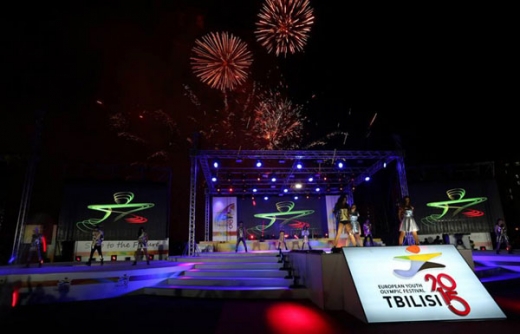 Tbilisi-2015 Avropa Yeniyetmələrinin XIII Olimpiya Festivalı başa çatıb