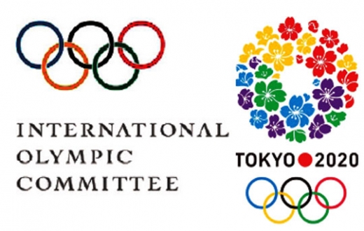 İdmanın beş növünün “Tokio-2020”nin proqramına salınması Beynəlxalq Olimpiya Komitəsinə təklif olunub