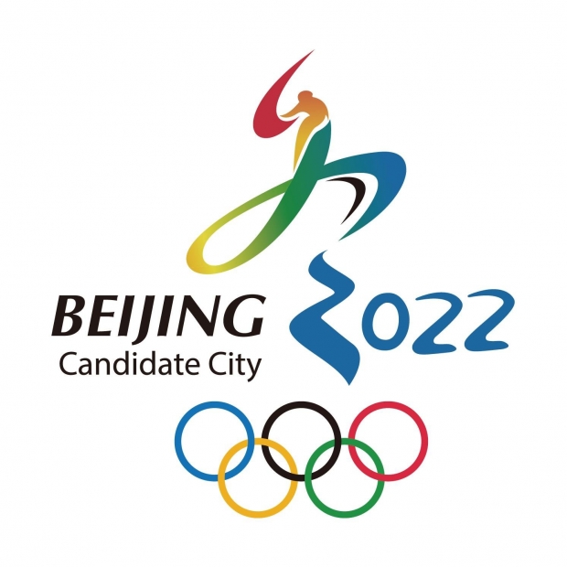 Pekin-2022 Təşkilat Komitəsi fəaliyyətə başlayıb