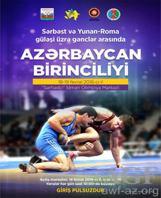 “Sərhədçi” İdman Olimpiya Mərkəzində ən güclülər bəlli olacaq