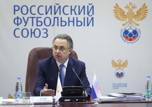 Vitali Mutko Rusiya Futbol İttifaqının prezidenti seçildi