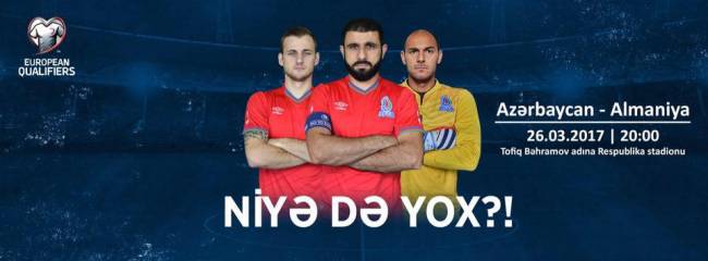 DÇ-2018: Azərbaycan - Almaniya -  PROMO 