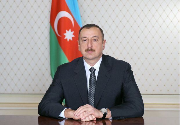 KİVDF Müşahidə Şurasının üzvləri təyin edilməsi haqqında Azərbaycan Respublikası Prezidentinin Sərəncamı