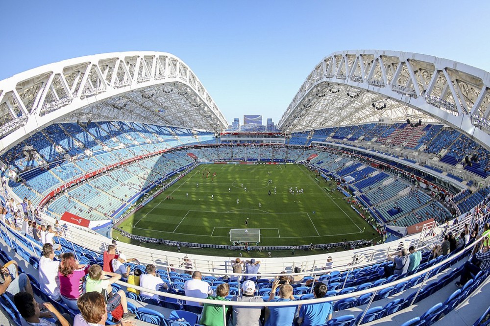 Stadion üçün rekord göstərici