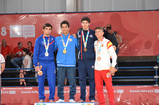 Yeniyetmələrin III Yay Olimpiya Oyunlarında cüdoçumuz qızıl medal qazandı