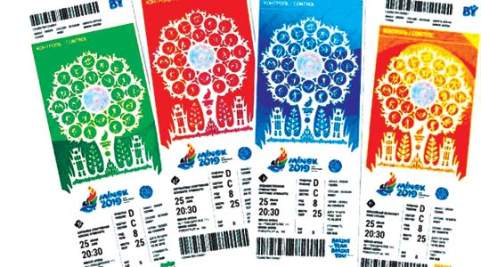 II Avropa Oyunlarının bilet satışına başlanılıb