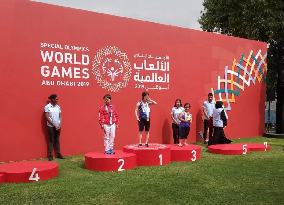 Xüsusi Yay Olimpiya Oyunlarında ilk qızıl medal
