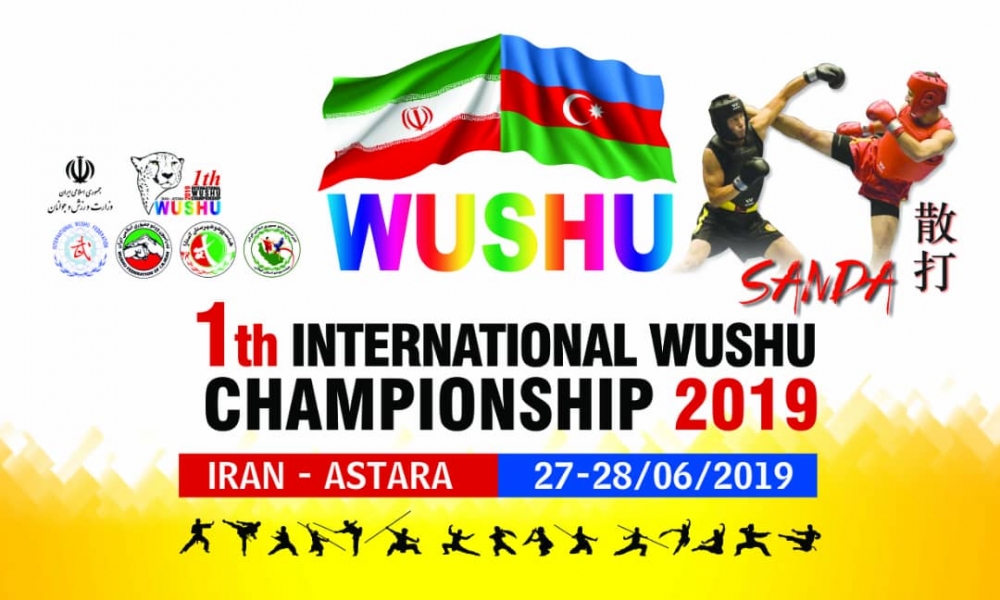 Azərbaycan və İranın komandaları arasında beynəlxalq turnir keçiriləcək