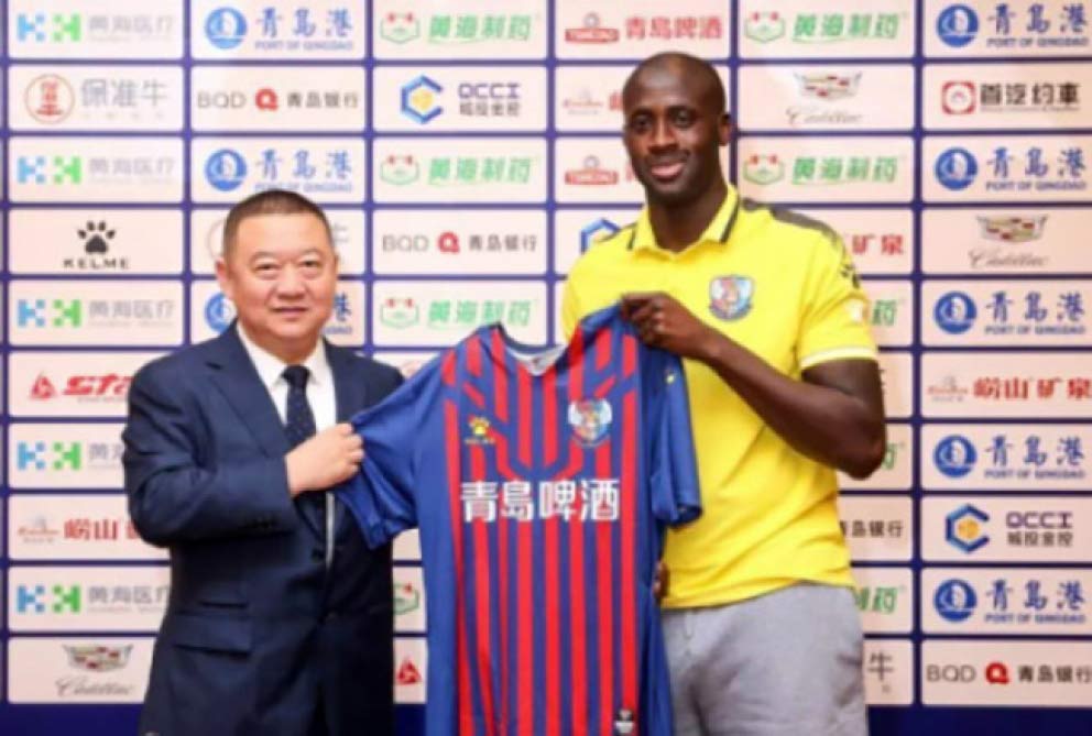 Yaya Ture Çin klubuna transfer olunub