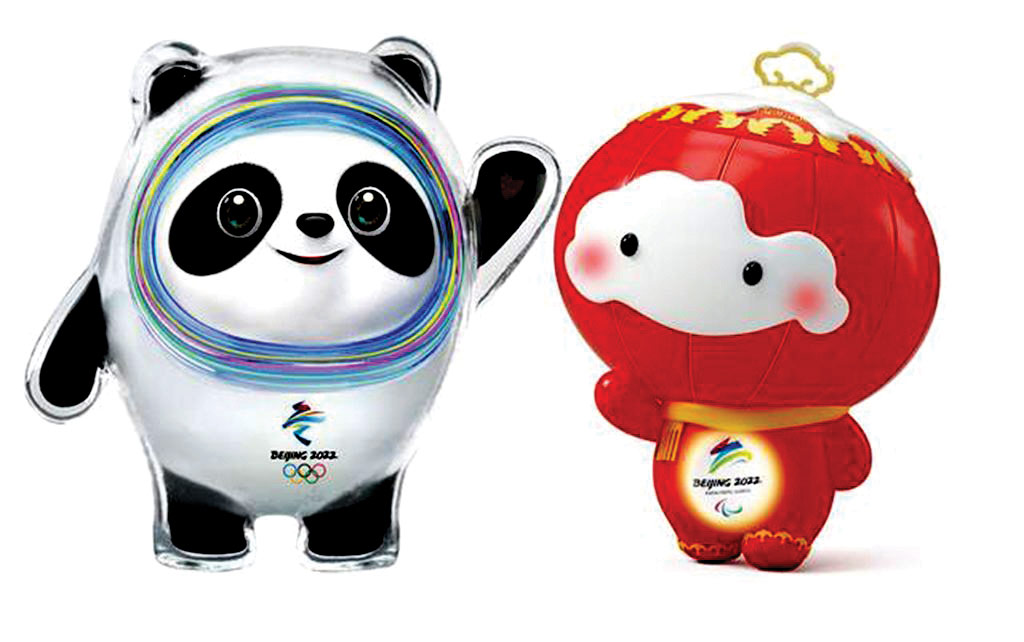 Pekin-2022 Olimpiadasının talismanları ictimaiyyətə təqdim olunub