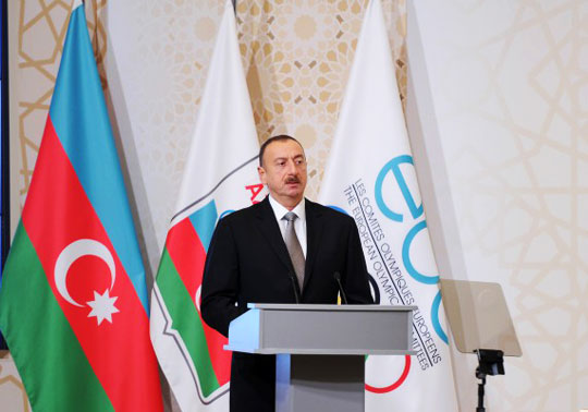 Azərbaycan Prezidenti İlham Əliyev Avropa Olimpiya Komitəsinin Bakıda keçirilən 43-cü Baş Assambleyasının rəsmi açılışında iştirak edib