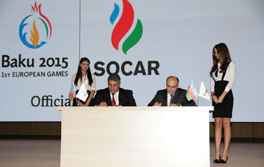 Bakı-2015 Avropa Oyunları ARDNŞ-i rəsmi tərəfdaşı elan edib