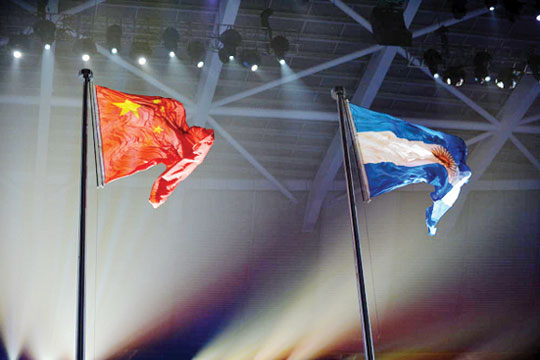 Olimpiya oyunlarının bayrağı Buenos-Ayresə təhvil verildi