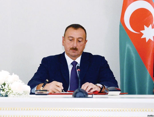 Azərbaycan Respublikası Milli Olimpiya Komitəsi Prezidentinin Sərəncamı