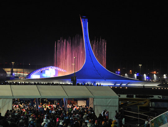 Soçi-2014 XXII Qış Olimpiya Oyunları başa çatdı 